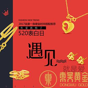 香港全年资料免费大全